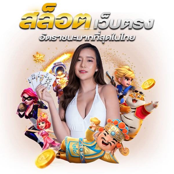 บทความ1